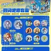 Set de Doble Flash de 75 mm Sorteo a Ciegas Quinta Insignia de Anime Merchandising Artículos Pequeños Populares en Línea Tarjetas Pequeñas Bidimensionales