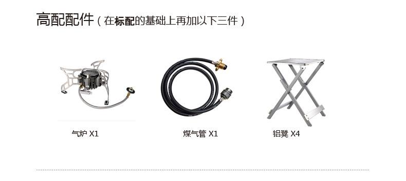一键复制_20200318100049