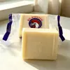 Jabón para Lavar Ropa Gallo Grande 200g Paquete Grande de Valor para Uso Doméstico Lavado a Mano de Ropa, Ropa Interior y Limpieza de Manchas Jabón