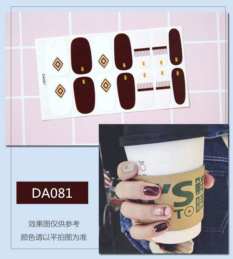DA081