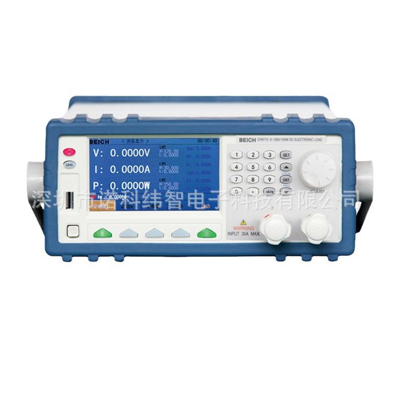 CH9715B (4).jpg