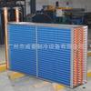 Condensador de aletas, intercambiador de calor de agua caliente con tubo de cobre refrigerado por aire, serpentín de aire acondicionado, intercambiador de calor de refrigeración por aletas, fabricante no estándar