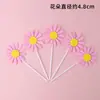 Cartão de decoração de bolo de aniversário de girassol criativo Girassol Margarida Flor plug-in Mesa de sobremesas de festa Decoração