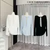 Camiseta de Manga Larga sin Espalda con Nudo para Mujer, Inspirada en Diseño de Comercio Exterior de Amazon, Top Cubre-traje Holgado de Verano, Protector Solar