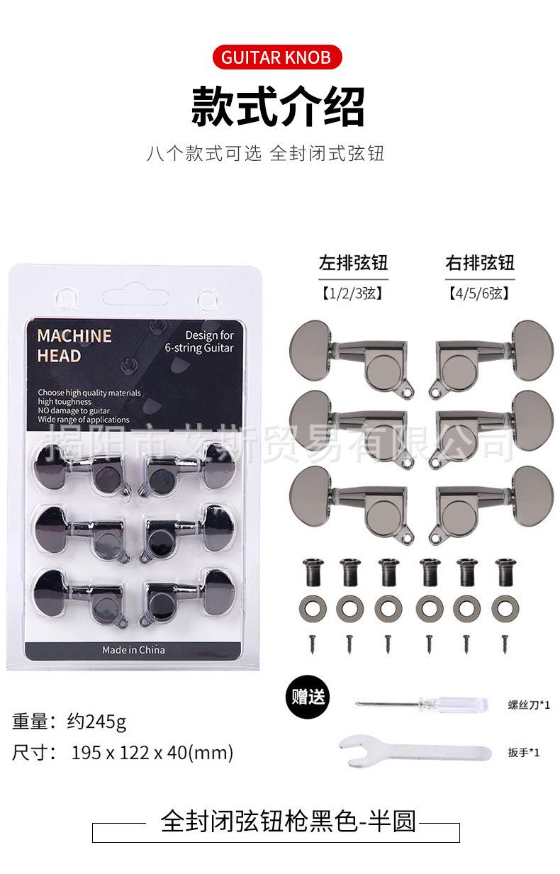 详情_12.jpg