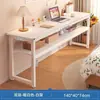 Escritorio rectangular largo, escritorio para computadora, escritorio para dormitorio de niñas, escritorio simple de oficina para estudiar, banco de trabajo rectangular para uso doméstico de estudiantes