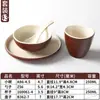 Vajilla de Melamina Xiangyuan Bol Pequeño Buffet Restaurante de Hot Pot Montaje de Mesa Creativo Juego de Cuatro Piezas Juego de Bol y Plato para Hotel y Restaurante