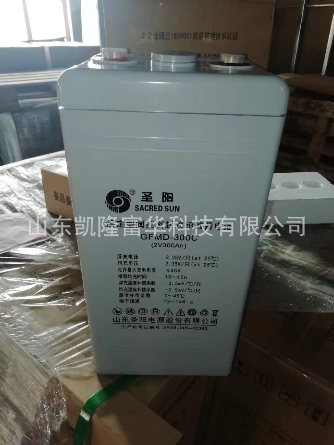 微信图片_20210313110740