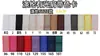 Correas de Hombro Elásticas de Colores Listas para Usar para Ropa Interior de 6 mm, Banda Elástica Lisa de Lana Inferior, Accesorios de Correa para Sujetador Elástica
