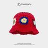 Estilo Hyun Ya Color Retro Flor Tejido a Mano Sombrero de Pescador Calado Cuatro Estaciones Mostrando la Cara Sombrero de Cuenca Pequeña Sombrero de Cubo Moderno