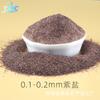 Sal Rosa Transfronteiriço, Sal Vermelho, Areia, Sal Marinho, Sal do Himalaia, Sal Mineral, Sal para Compressas Quentes, Sal Marinho Sulfuroso, Sal Vermelho do Tibete, Sal Branco