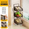 Cesta de Almacenamiento para Cebolleta, Jengibre y Ajo Estante de Pared Multicapa sin Perforaciones para el Lado del Refrigerador de Cocina Artefacto de Almacenamiento para Jengibre y Ajo