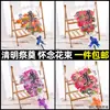 Suministros para Sacrificio del Día de Barrido de Tumbas Corona Simulada Corona Pequeña Flor para Tumba Superior Flor de Seda para Barrido de Tumbas Corona de Flores Artificiales Enredadera