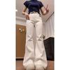 Jeans ajustados blancos estilo americano para mujer Primavera y Verano 2025 Nuevo diseño de costuras Pantalones ajustados simples de cintura alta