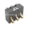 Conector de batería BL-5C espaciado 3.0 con columna soporte de batería recargable hombre-máquina viejo C- 2-354 A B C D E