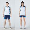 [Tienda de fábrica FeelTime] Traje de voleibol transpirable de secado rápido para hombres y mujeres, traje de competición de entrenamiento sin mangas de bádminton