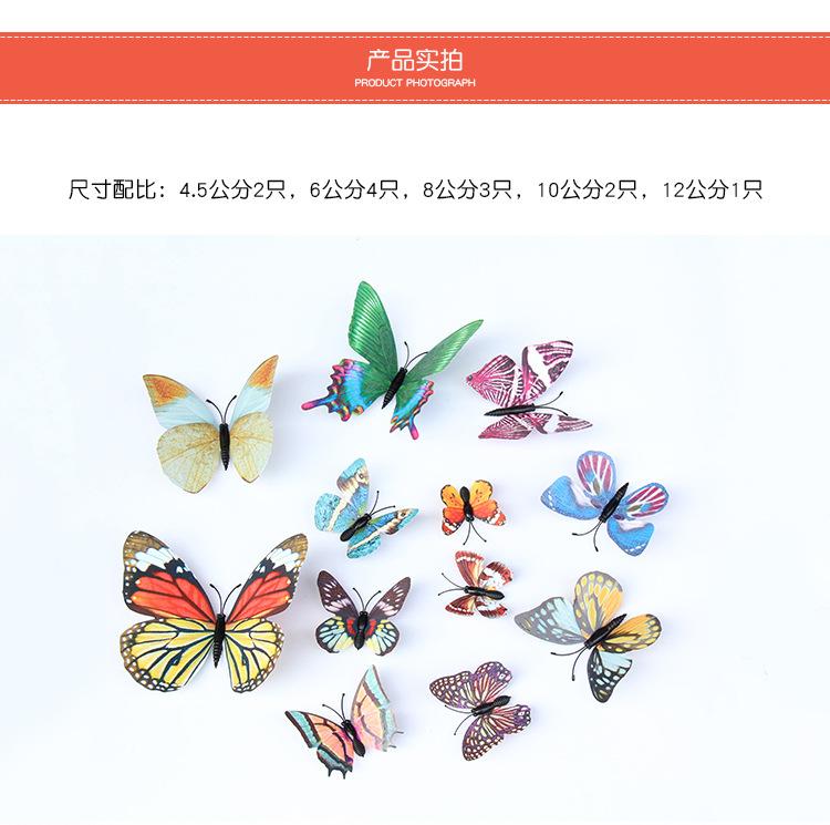 明月夜光单层套装-详情_03.jpg