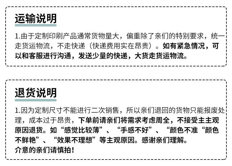 吉质_14