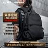 Procesando Mochila Sencilla de Moda para Hombre Tendencia Mochila Escolar para Estudiante de Secundaria Mochila de Viaje Bolsa para Portátil de 16 Pulgadas Bolsa para Hombre