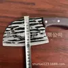 Cuchillo de cabeza de pescado patrón martillado forjado cuchillo de cocina cocina afilado cortador de carne tienda de cinco yuanes cuchillo de cocina al por mayor
