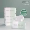 Toalla facial desechable de algodón engrosado removible algodón toalla suave toalla facial para bebé salón de belleza desmaquillante facial toalla facial pura