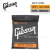 Cuerdas para guitarra folk, cuerdas para guitarra eléctrica GIbson, juego de cuerdas para guitarra eléctrica folk GIbson, cuerdas laminadas serie SAg