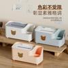 Caja de pañuelos multifuncional para escritorio, sala de estar, mesa de centro familiar sencilla, caja de almacenamiento con control remoto, caja de papelería para dormitorio