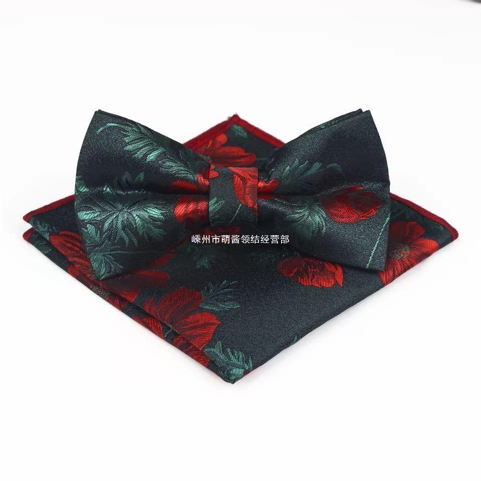 微信图片_20200915160124