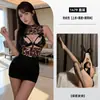Lencería sexy secretaria OL falda ajustada encaje hueco tentación uniforme de discoteca conjunto de pijama 1479 uniforme OL