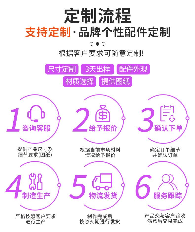详情_17.jpg