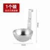 Olla para huevos tipo diadema para cocer huevos, un utensilio casero de acero inoxidable para cocinar huevos para sopas de huevo para el desayuno, y una cuchara para huevos al vapor