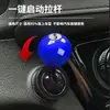 Carro botão de partida único bola basculante decoração tipo clube tampa de partida decoração adesivo criativo simulador de câmbio manual ignição