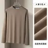 Camiseta Térmica Redonda de Terciopelo de Doble Cara con Rayas Verticales Integradas para Hombre, Capa Base Antiestática, Cálida, Engrosada y Forrada de Polar para Otoño e Invierno