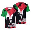 Sudadera con capucha y cremallera de manga corta 'Free Palestine Go Palestine'