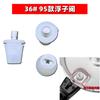 Accesorios para olla a presión de aleación de aluminio olla a presión seguro válvula limitadora de presión cubierta antibloqueo varilla de escape válvula de flotador autoblocante válvula de alarma
