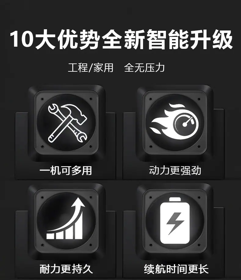 钉枪_详情_02.jpg