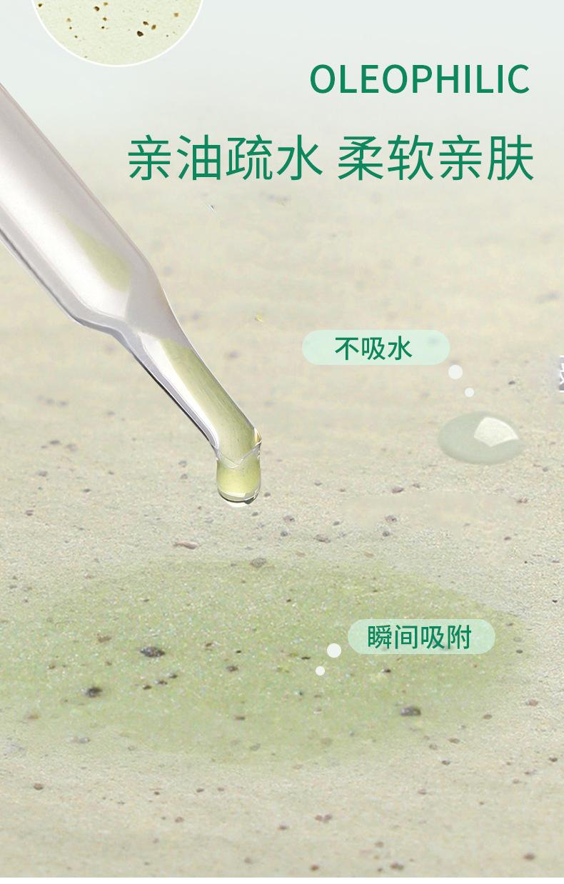 详情_08
