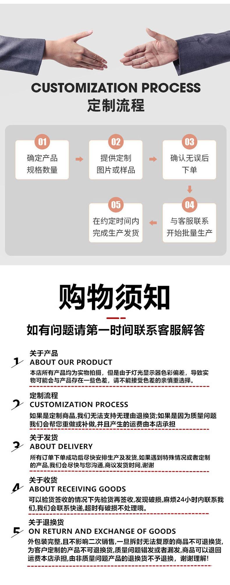 万圣节包合成_09