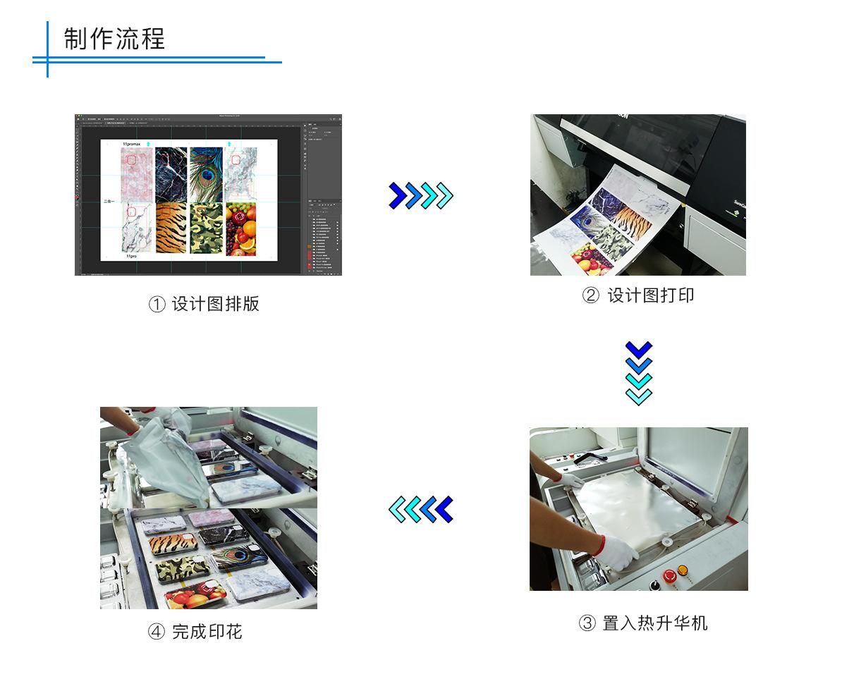 微信图片_20200812112518