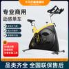 Suministro Bicicleta de Spinning Gimnasio Bicicleta de Spinning Bicicleta de Baile Bicicleta de Baile 1302 Desmontable