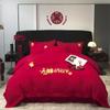 Conjunto de Quatro Peças de Casamento Estampado de Luxo Leve e High-End de Lençóis e Capas de Edredom Vermelhos, Cama de Casamento, Edredom de Casamento, Enxoval Roupa de Cama de Casamento