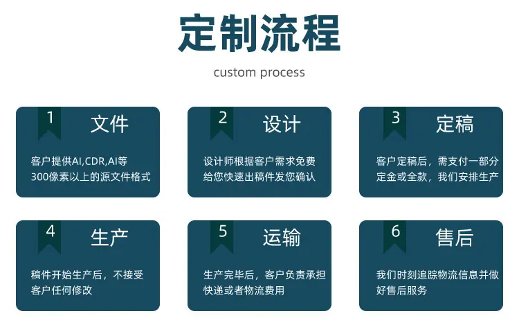 详情页(1)_13.jpg