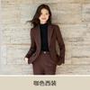 Outono e Inverno Novo Blazer Manga Longa Gola Pequena Feminino Casual Moda Elegante Calça de Trabalho Conjunto de Duas Peças Efeito Emagrecedor