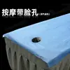 Sábanas Desechables al por Mayor para Salones de Belleza, Tela No Tejida Impermeable y a Prueba de Aceite, Engrosada con Agujero, Sábana Colchón para Masaje de Pies de Hotel