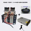 Placa de enfriamiento de semiconductor 12v alta potencia DIY pequeño refrigerador mascota pequeño aire acondicionado sistema de enfriamiento kit