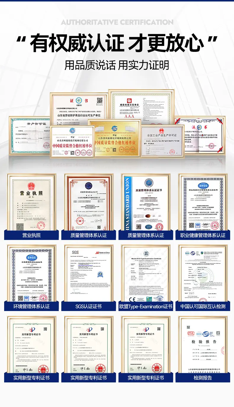 微信图片_20240711144043