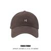 Gorra de Béisbol Bordada con Letra H de Moda Sencilla para Hombres y Mujeres Verano Estilo Coreano Combinable Suave Visera Brillante