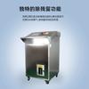 Tecnología Única de Esterilización de Hongji Fabricante Original Esterilizador de Vapor de Peróxido de Hidrógeno VHP Esterilización por Peróxido de Hidrógeno