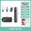 Abrebotellas de vino eléctrico para uso doméstico, Sacacorchos para botellas de vino, Popular gadget abridor de vino automático, Set de vino