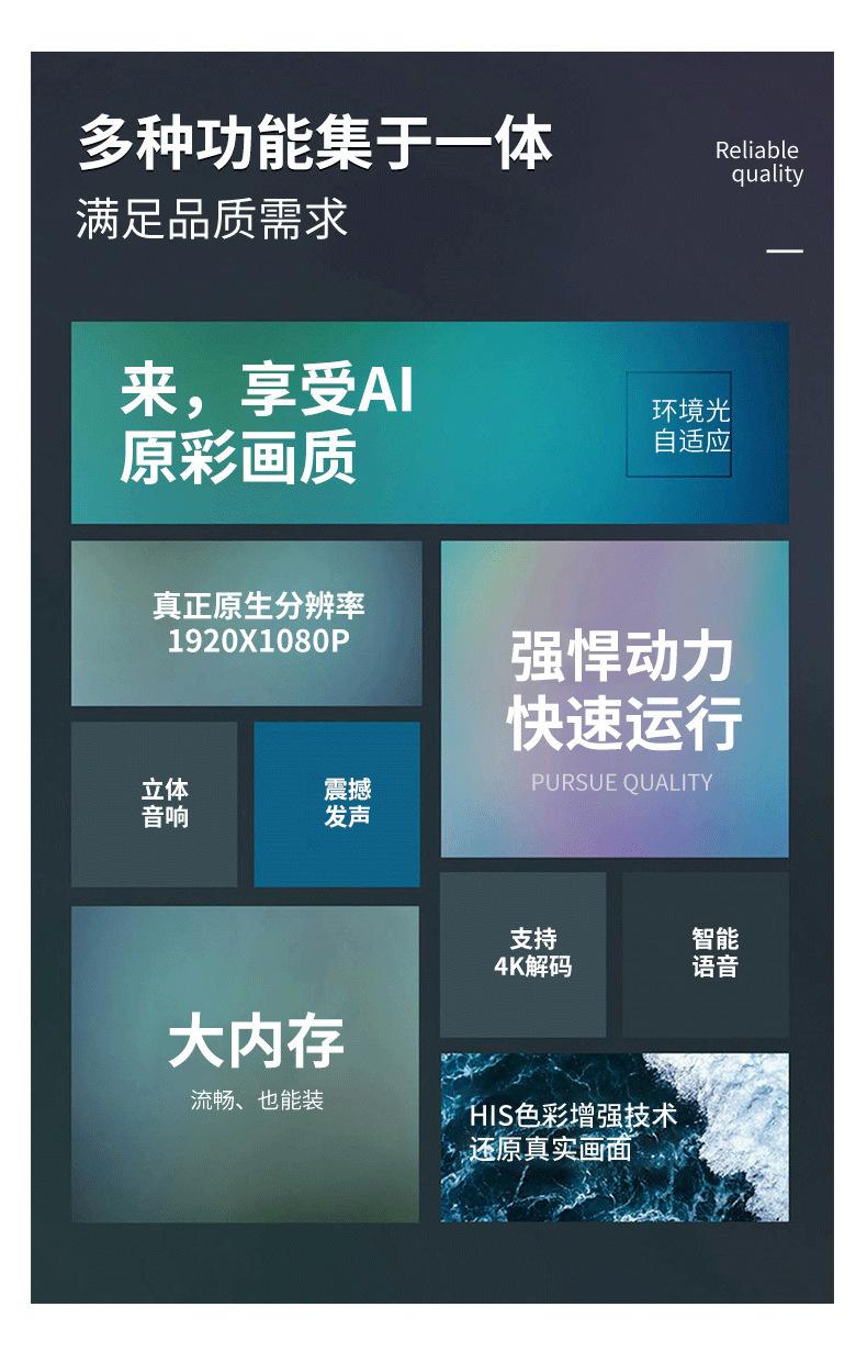 撒旦法师打发